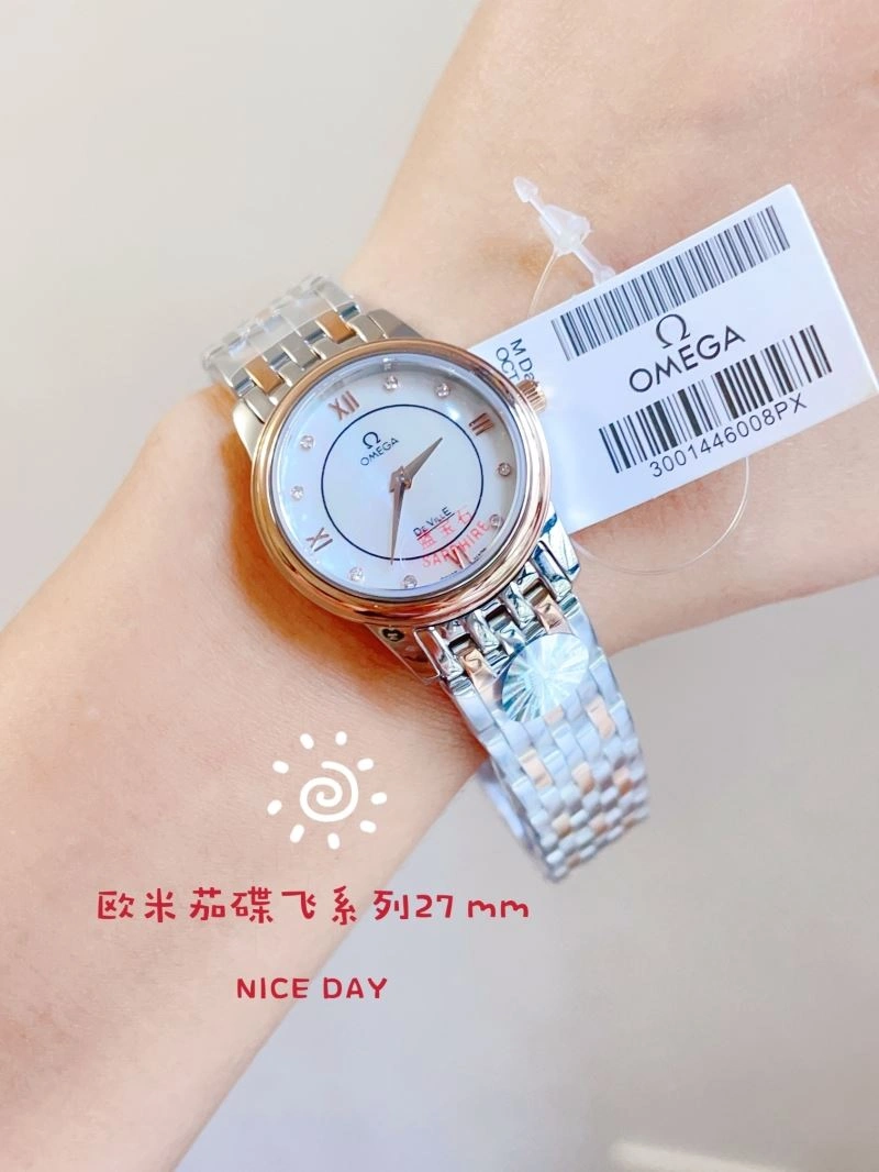 OMEGA Watches EyeCatching 191443