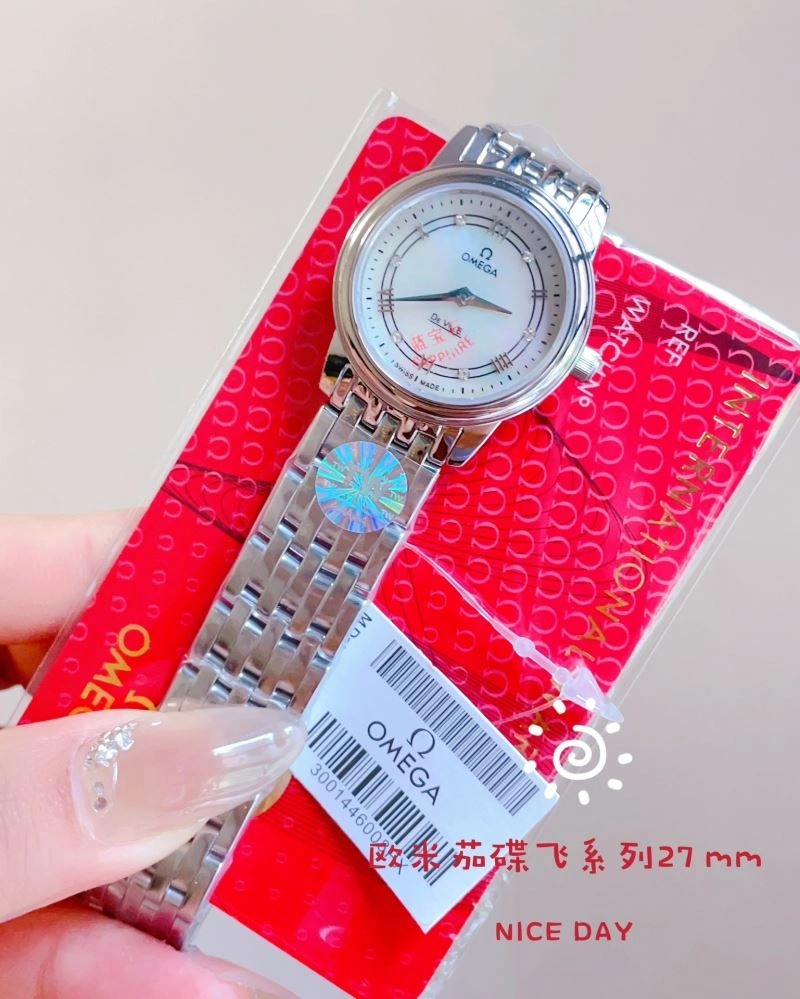 OMEGA Watches Practical 191431