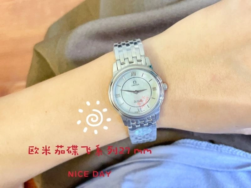 TravelReady OMEGA Watches 191429