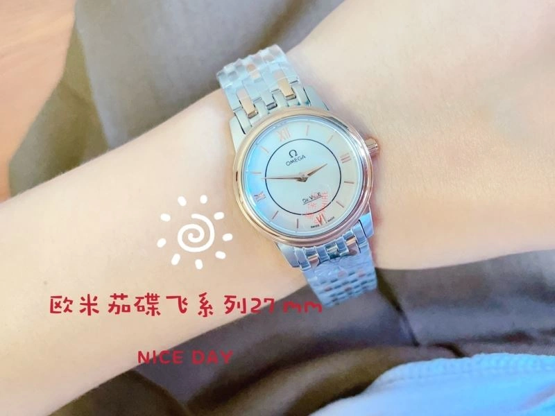 TravelReady OMEGA Watches 191429