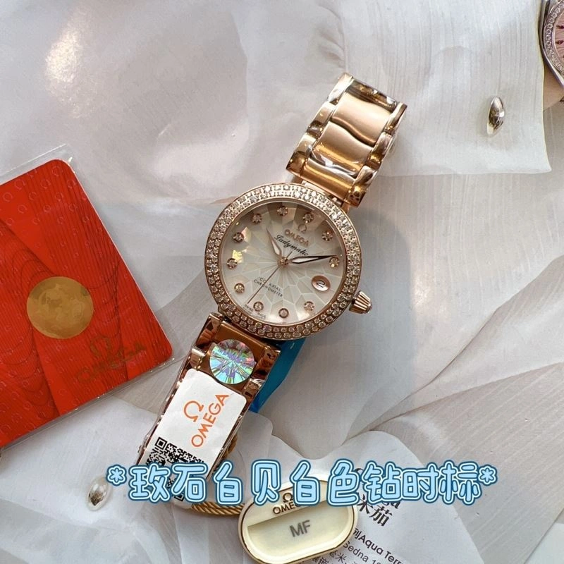 OMEGA Watches DailyWear 191409