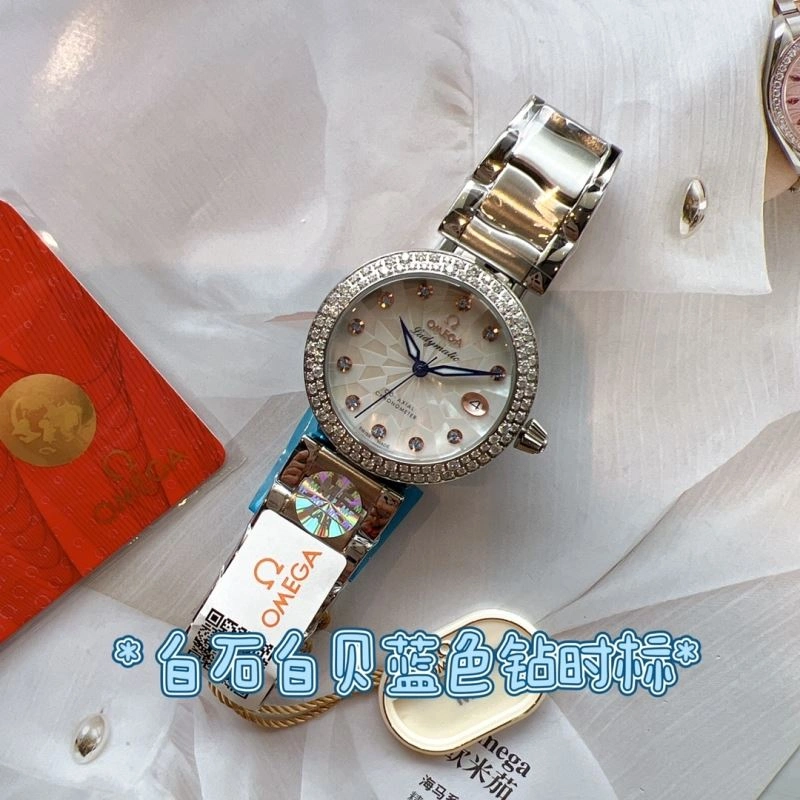 OMEGA Watches DailyWear 191409