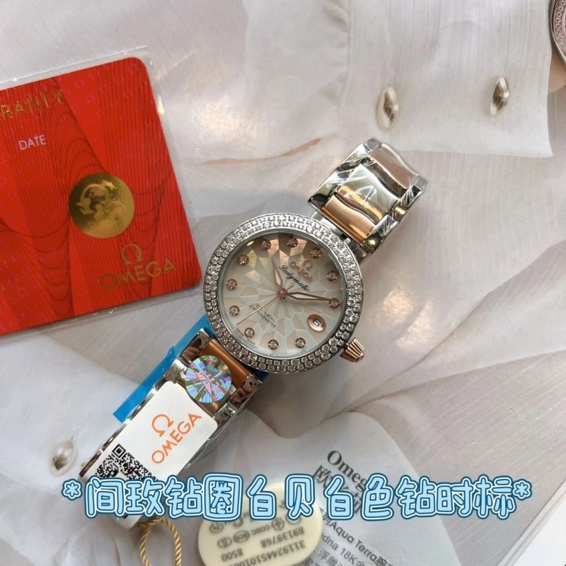 OMEGA Watches DailyWear 191409