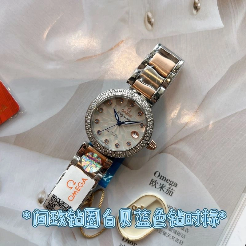OMEGA Watches DailyWear 191409