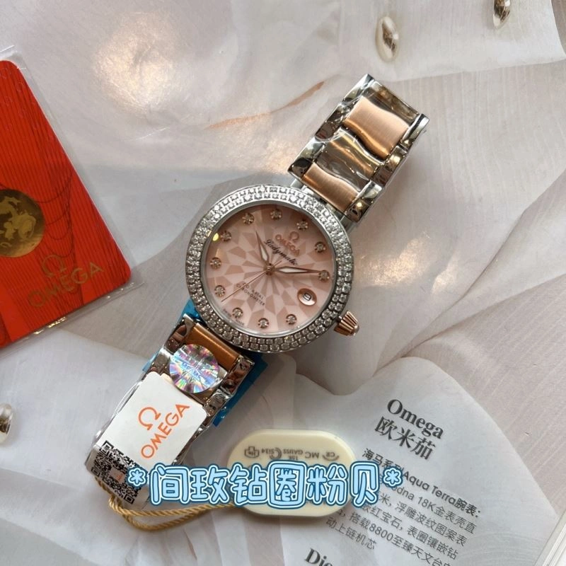 OMEGA Watches DailyWear 191409