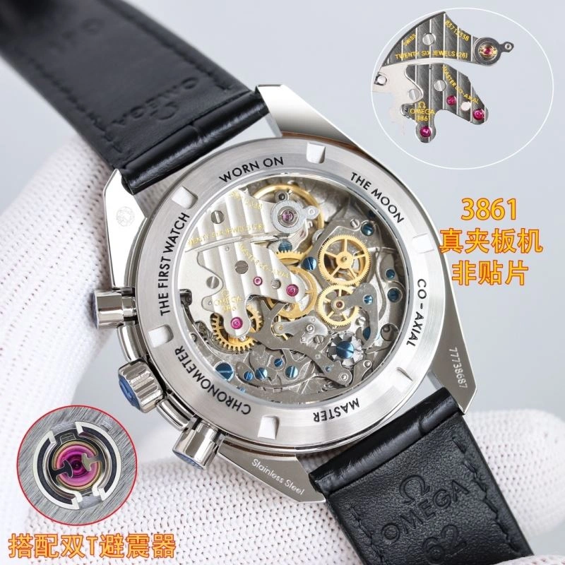 OMEGA Watches UrbanChic 191402