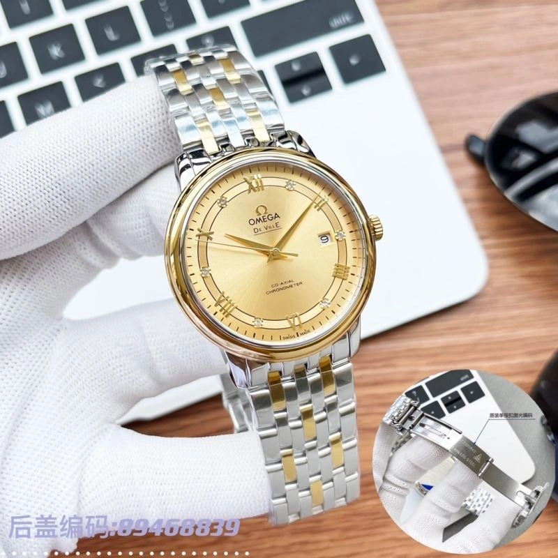 OMEGA Watches Elegant 191406