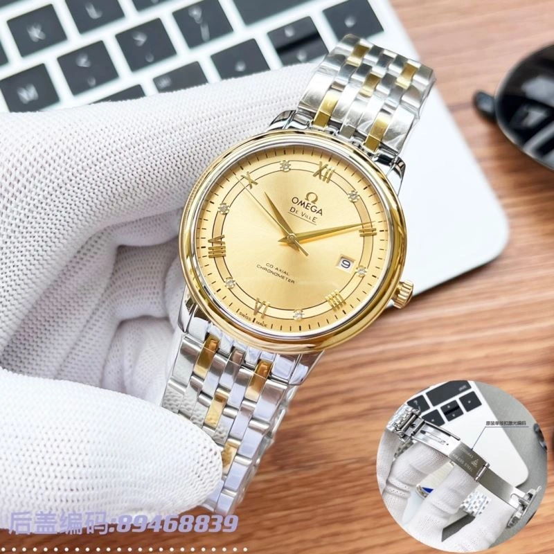 OMEGA Watches Elegant 191406