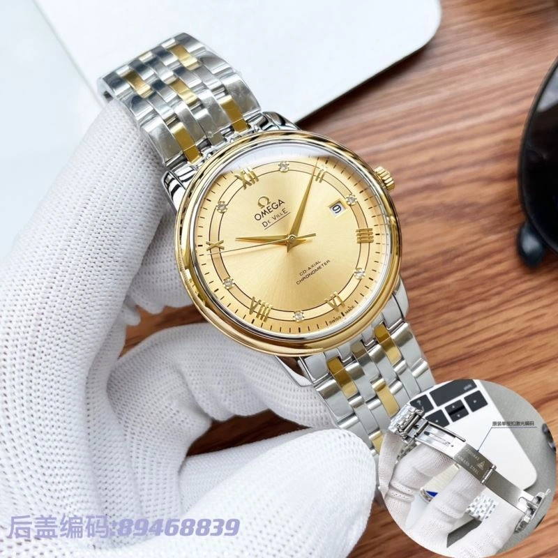 OMEGA Watches Elegant 191406