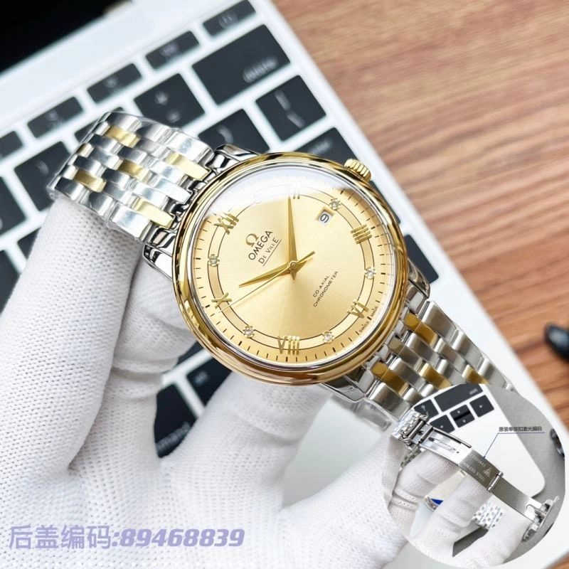 OMEGA Watches Elegant 191406