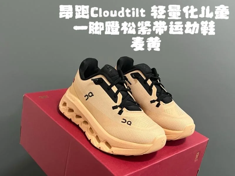 ModernLook ON SHOES 28598