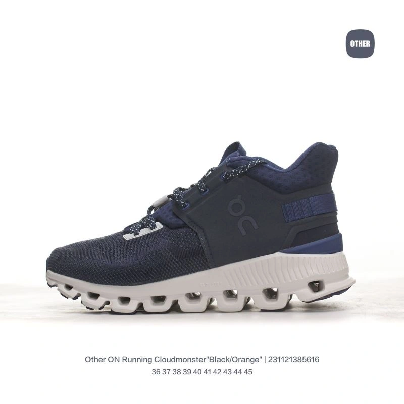On Running Shoes Sophisticated 3066