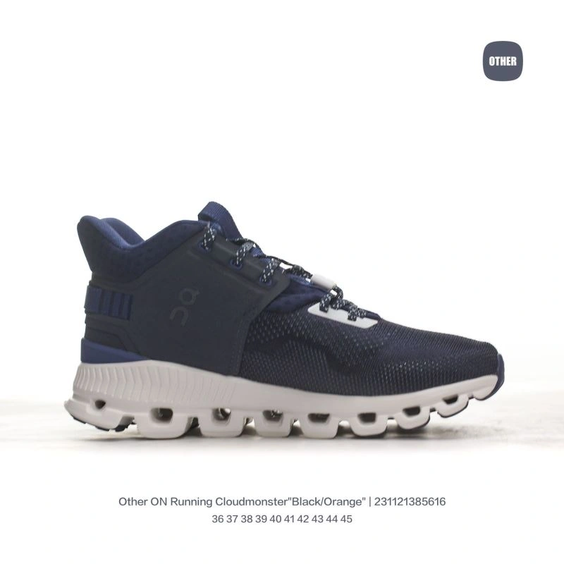 On Running Shoes Sophisticated 3066