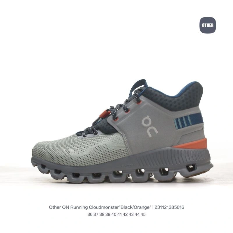 Supportive On Running Shoes 3075
