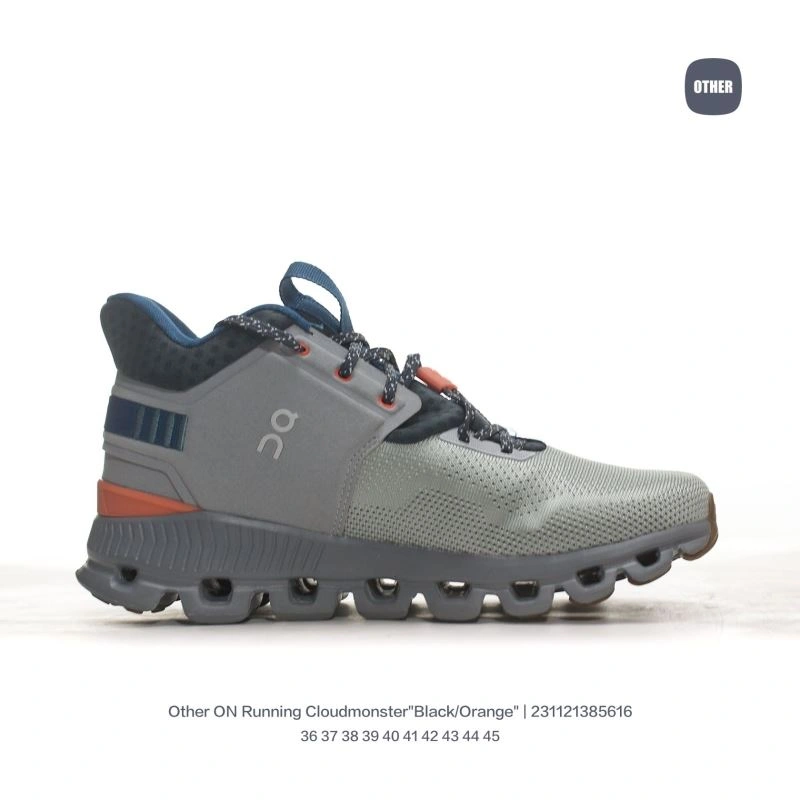 Supportive On Running Shoes 3075