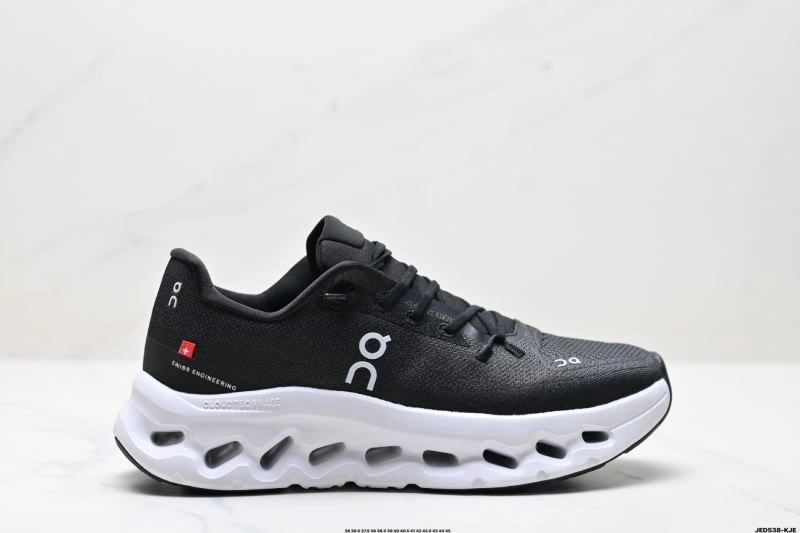 On Running Shoes EasyMatch 3063