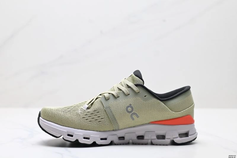 On Running Shoes Compact 1981