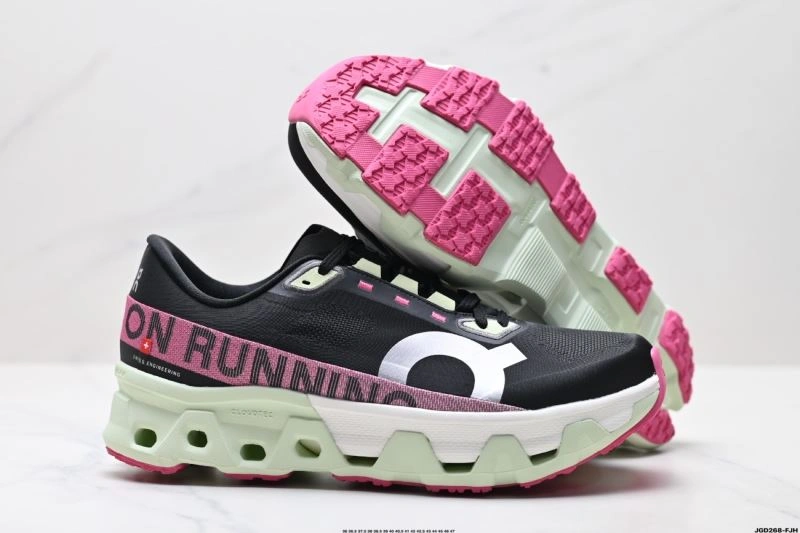 On Running Shoes Refined 1978