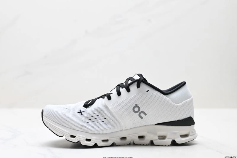On Running Shoes Sophisticated 1969