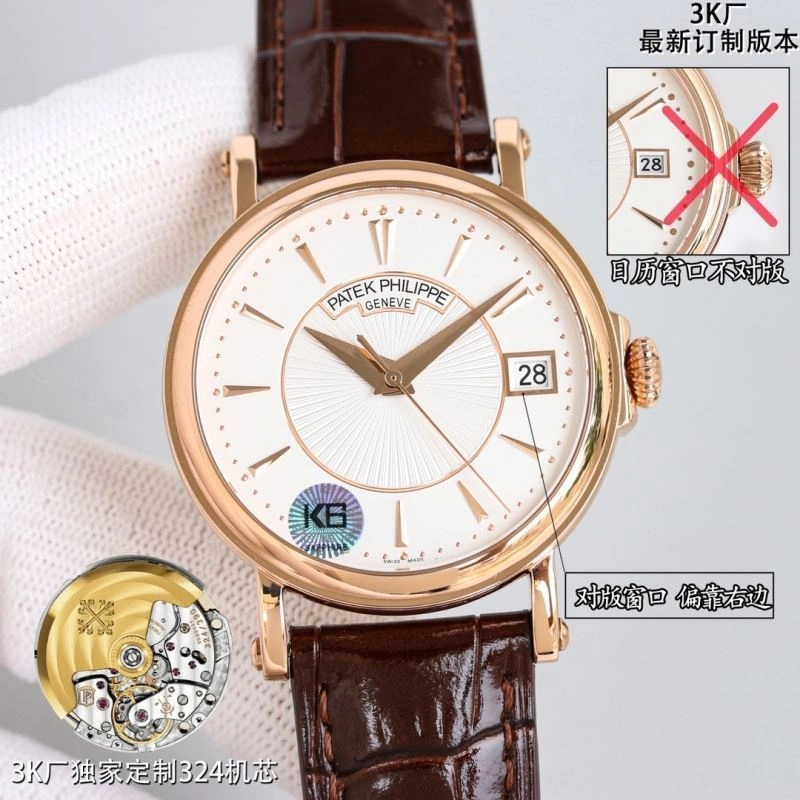 PATEK PHILIPPE Watches Comfortable 198337