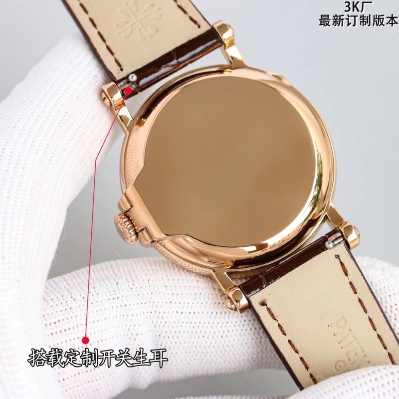 PATEK PHILIPPE Watches Comfortable 198337