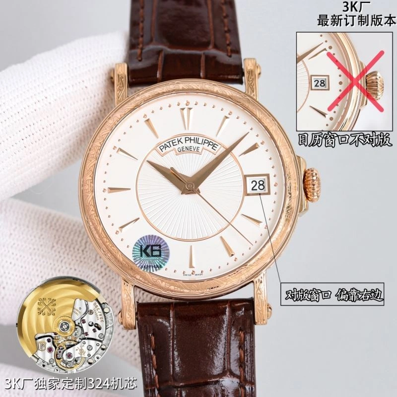 PATEK PHILIPPE Watches Comfortable 198337