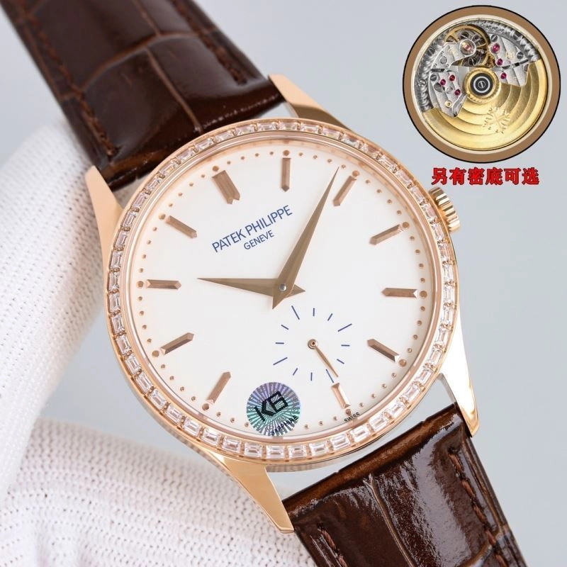 PATEK PHILIPPE Watches FashionForward 198206