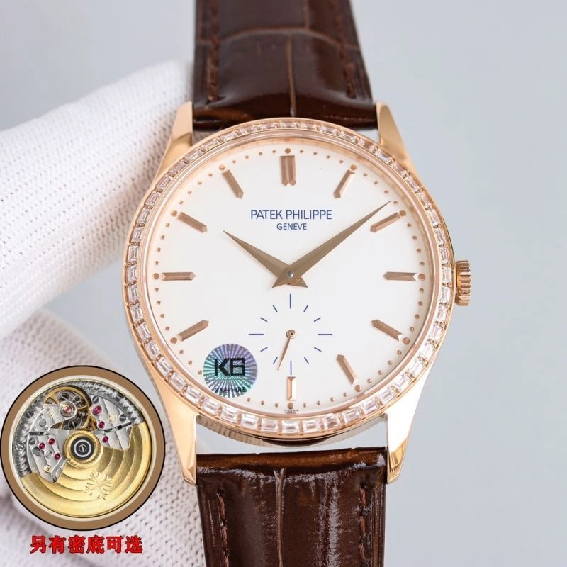 PATEK PHILIPPE Watches FashionForward 198206