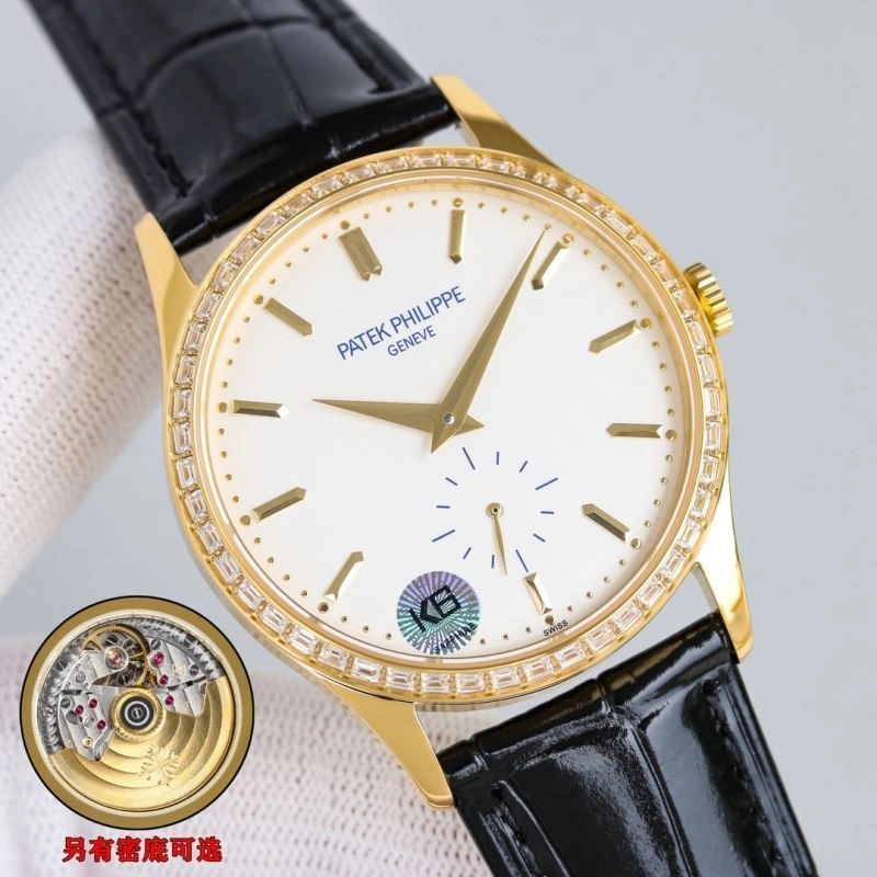 Refined PATEK PHILIPPE Watches 198211