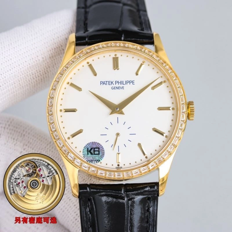 Refined PATEK PHILIPPE Watches 198211