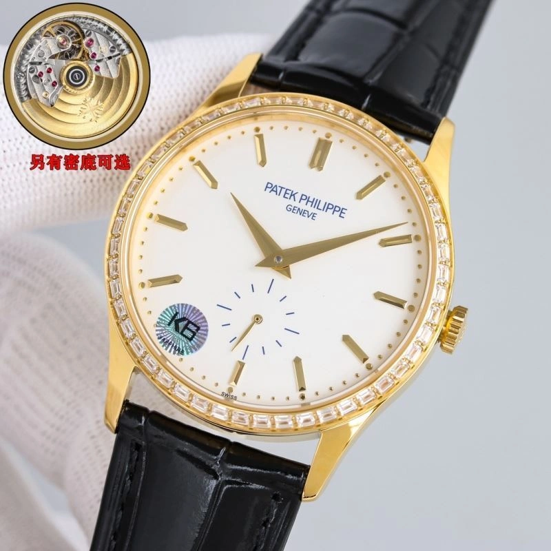 Refined PATEK PHILIPPE Watches 198211