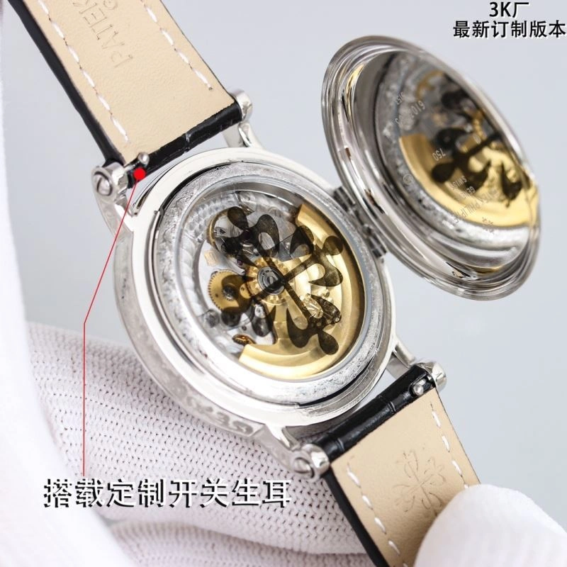PATEK PHILIPPE Watches GoodFit 198204