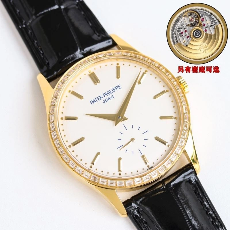 FashionForward PATEK PHILIPPE Watches 198195