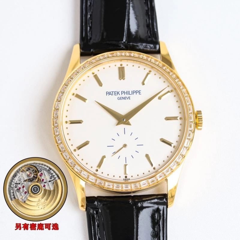 FashionForward PATEK PHILIPPE Watches 198195
