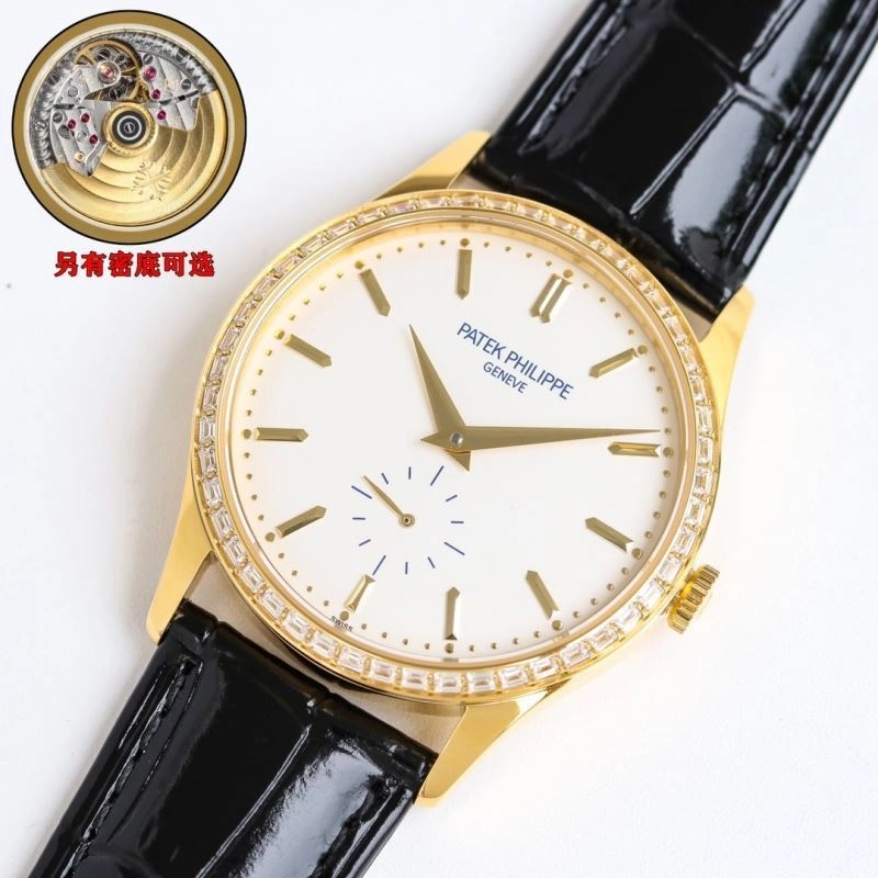 FashionForward PATEK PHILIPPE Watches 198195