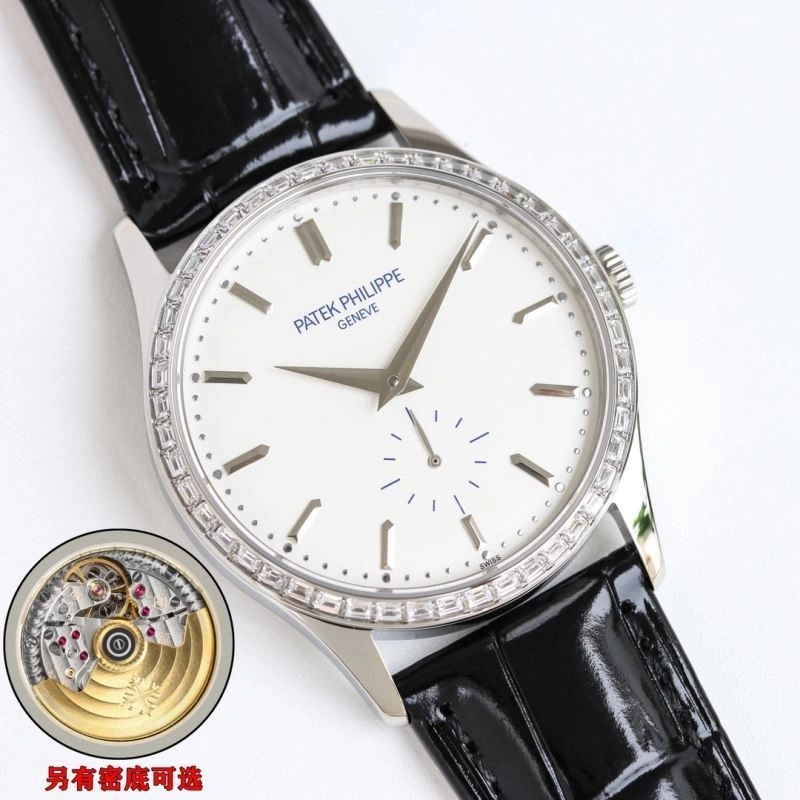 PATEK PHILIPPE Watches Durable 198197
