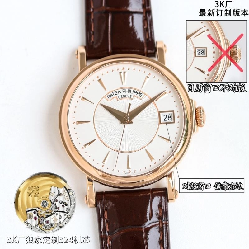 PATEK PHILIPPE Watches Effortless 198147