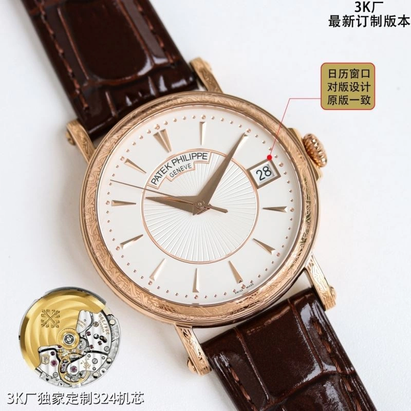 PATEK PHILIPPE Watches Effortless 198147