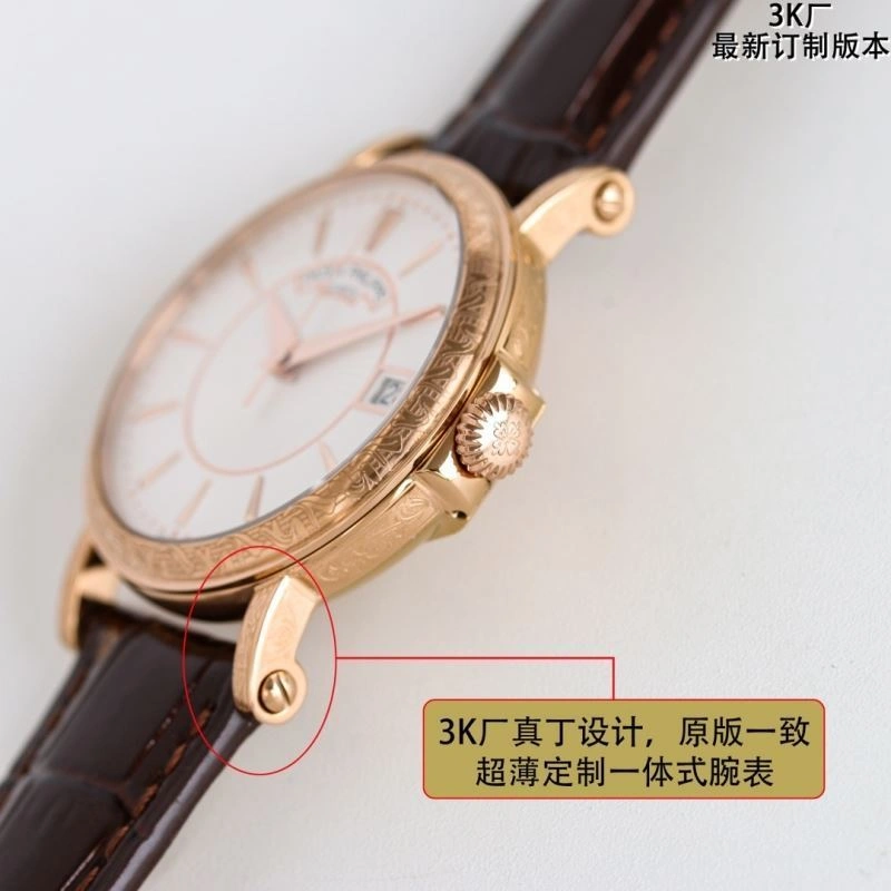 PATEK PHILIPPE Watches Effortless 198147