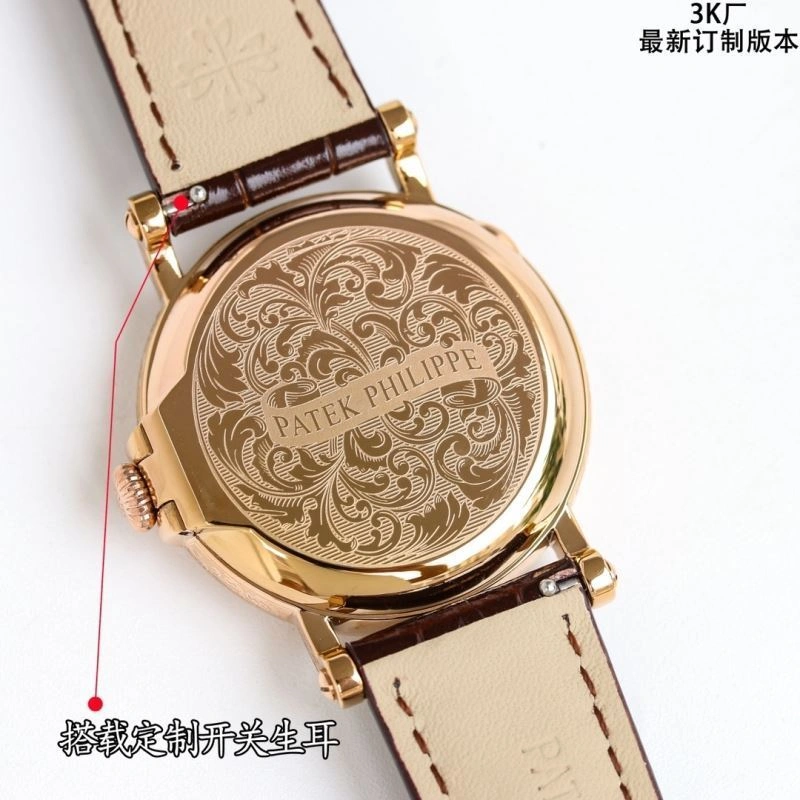 PATEK PHILIPPE Watches Effortless 198147