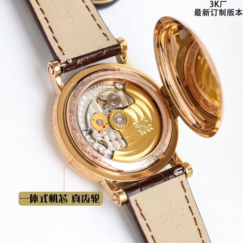 PATEK PHILIPPE Watches Effortless 198147