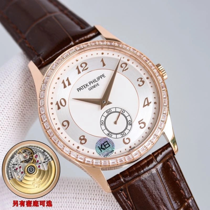 Resilient PATEK PHILIPPE Watches 198092