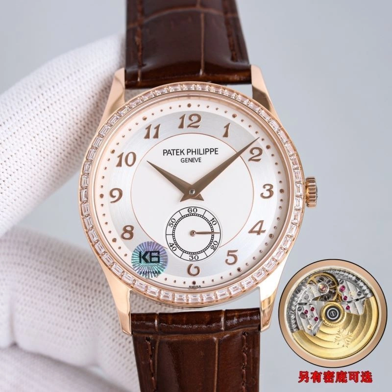 Resilient PATEK PHILIPPE Watches 198092