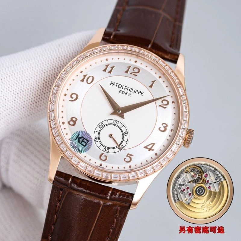 Resilient PATEK PHILIPPE Watches 198092