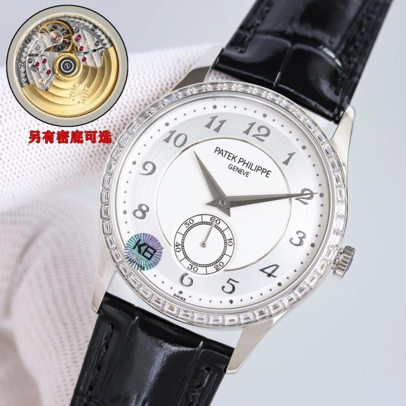 ComfortFit PATEK PHILIPPE Watches 198086