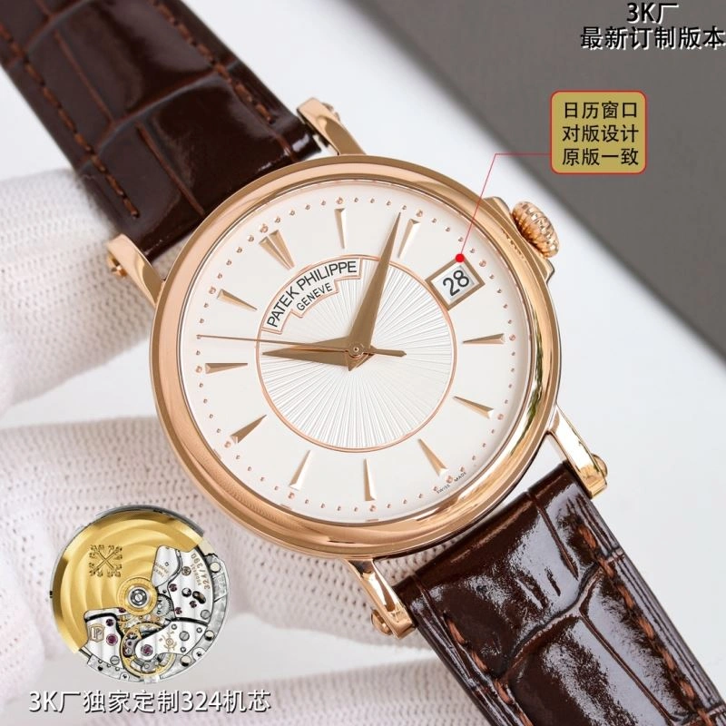 Tailored PATEK PHILIPPE Watches 198100