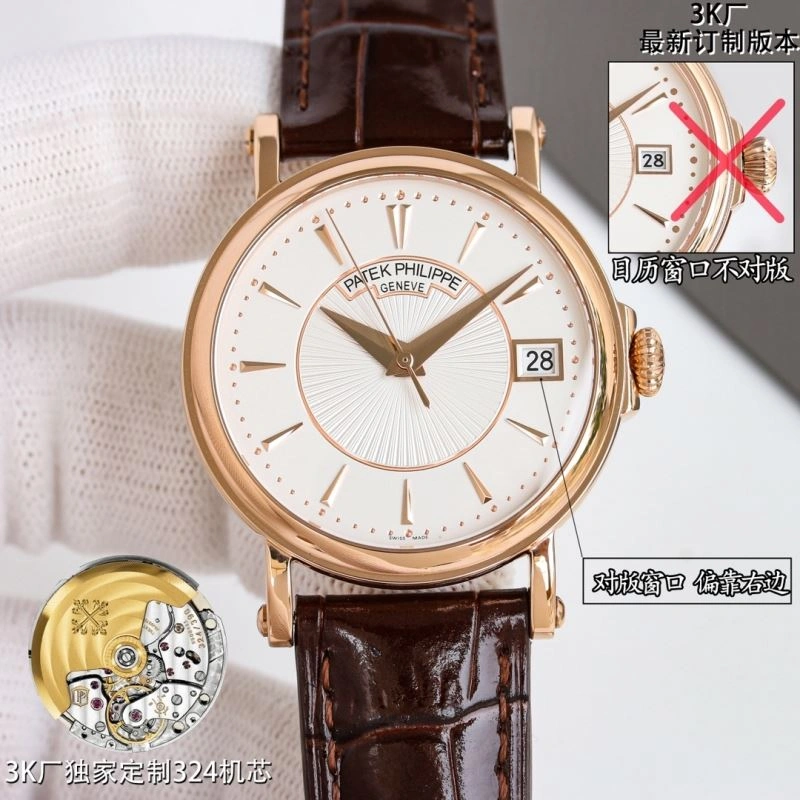 Tailored PATEK PHILIPPE Watches 198100