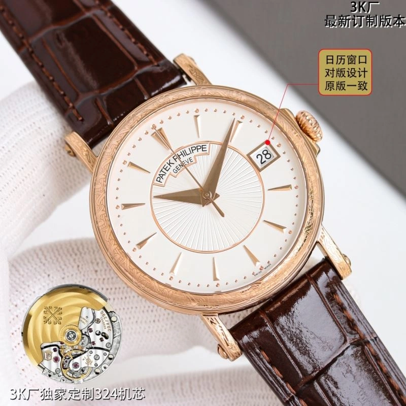 Tailored PATEK PHILIPPE Watches 198100