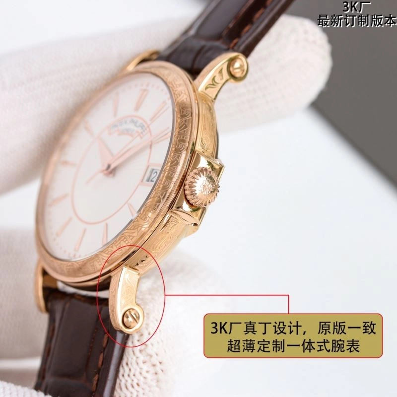 Tailored PATEK PHILIPPE Watches 198100