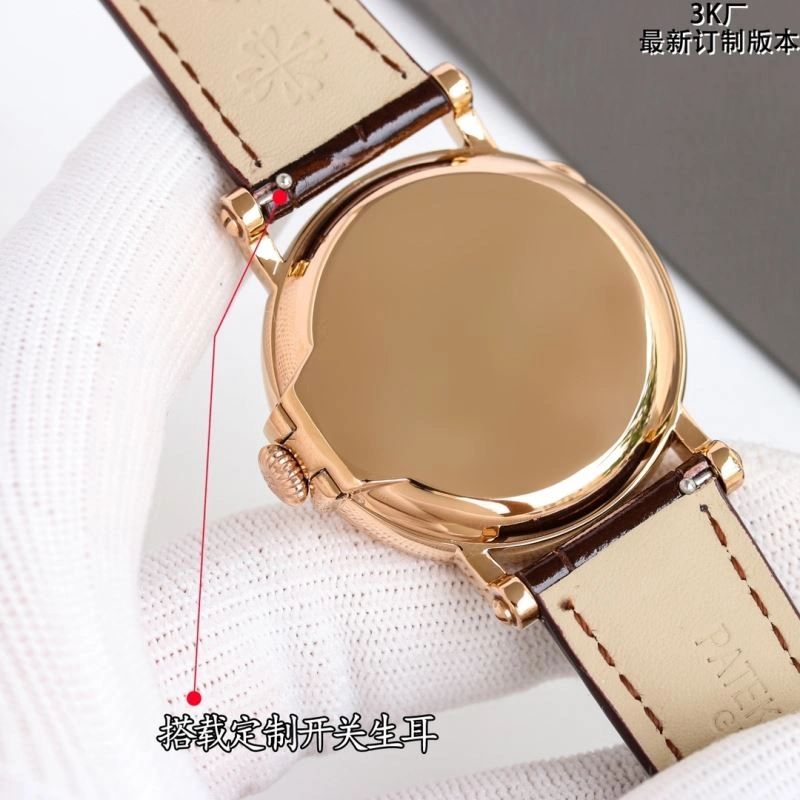 Tailored PATEK PHILIPPE Watches 198100